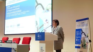 2ο Ιατρικό Συνέδριο για τη Φυτική Διατροφή: «Διατροφή, Φλεγμονή και Καρκινογένεση»